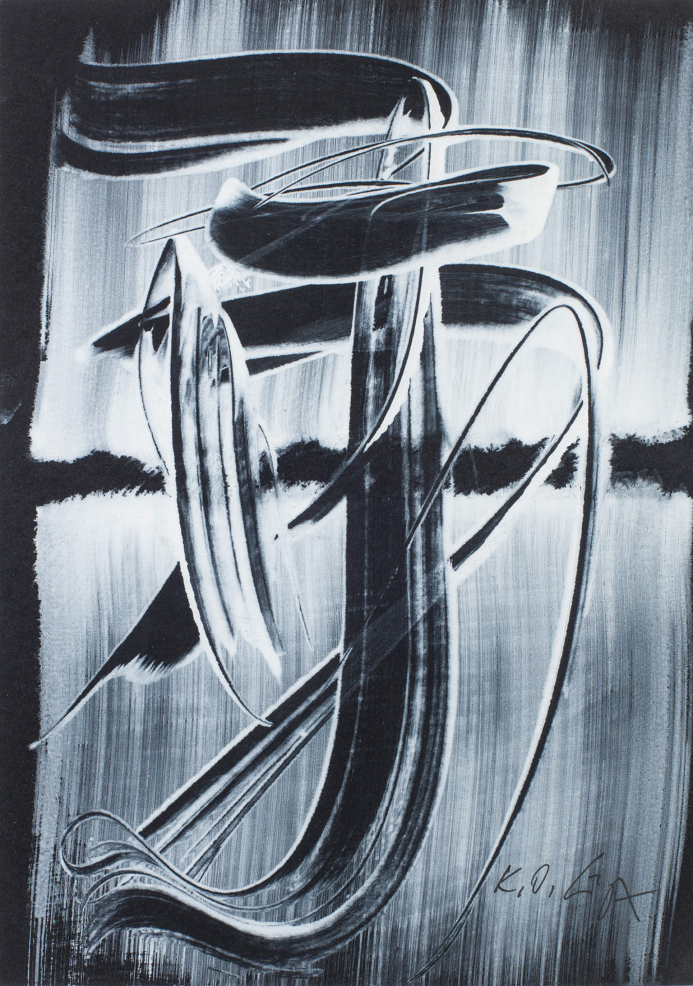 KARL OTTO GÖTZ, Silo II, 1999
