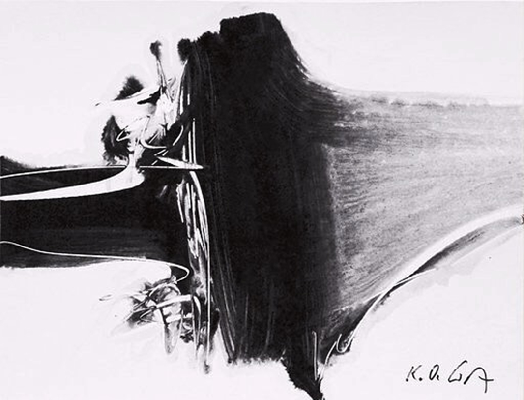 30 Var 1984 23x30cm Elisengarten